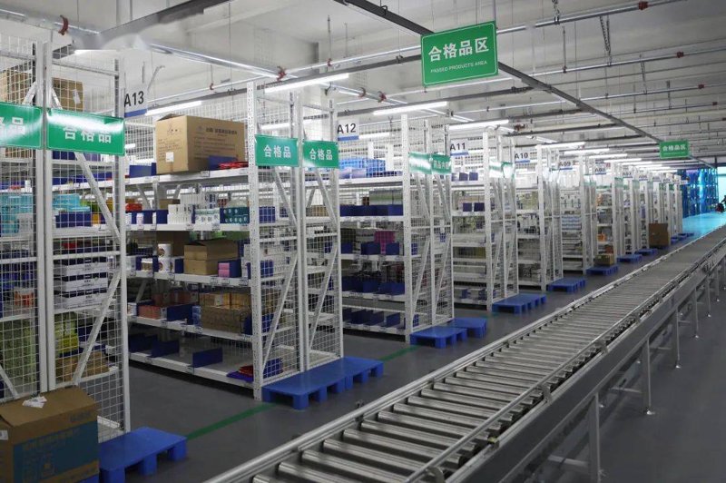 医药批发行业的最新趋势与发展
