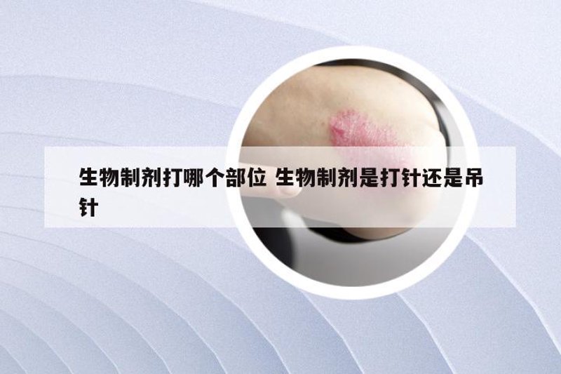智能科技让健康生活触手可及